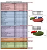  коробка 2012 new.webp
