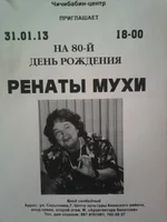 SNC00178.webp