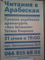 SNC00179.webp