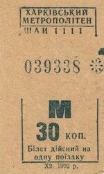 6940.jpg