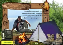 c1dd6809e157.webp