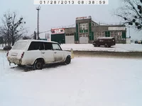 DR083859.webp