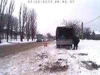 DR084537.webp