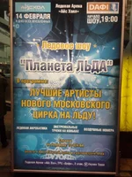 SNC00197.webp