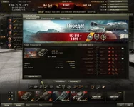 shot_194.jpg