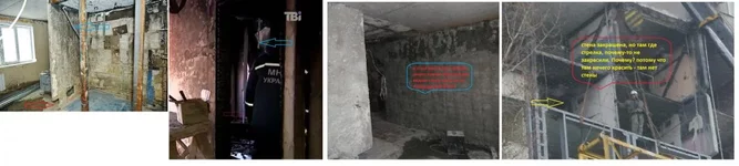  2шки (сравнение).webp