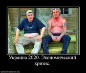  2020.webp