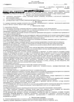 Image0002.webp