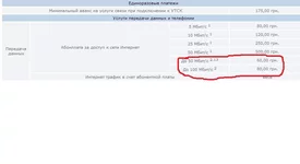 .webp