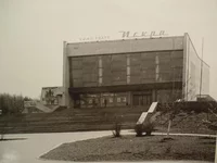 . Искра.webp