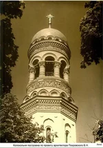  церковь колокольня.webp