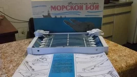 .бой.webp