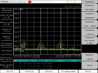  от вайфая в моем офисе.webp