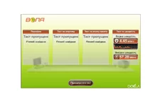 .webp