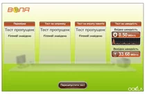 .webp