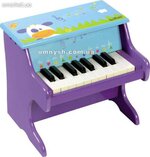 prodam-detskoe-pianino-dnepropetrovsk.jpg