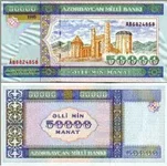  кассу.webp