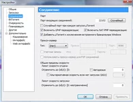 uTorrent2.webp
