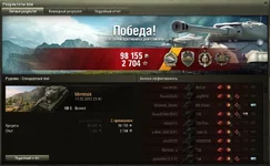 shot_017.jpg