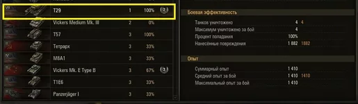 3t4t64t4.jpg