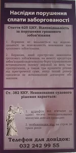 P2160011.webp