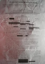 P2160021.webp