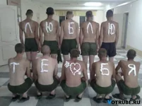 1313961106_-(www.votrube.ru)30.webp