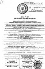 img001.webp