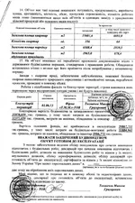 img005.webp