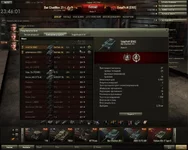 shot_142.jpg