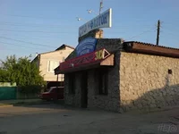 73226267.webp