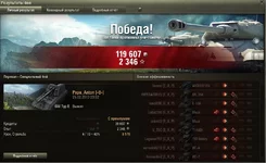 ГВЕ.jpg
