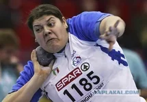 ядра.webp