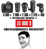 ok2qSyt1mwU.webp