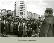 хутор.JPG