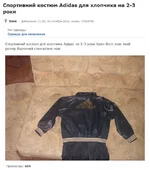 Снимок.JPG