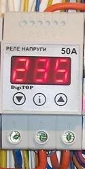  100_0685.webp