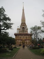 IMG_3849.JPG