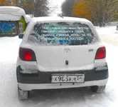 32335.webp