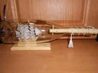 DSCN2592.jpg