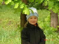  под дер. увелич_resize.webp