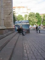 IMG_2509.JPG