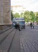 IMG_2509.webp