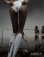 1149105001_asia_soccer_01.webp