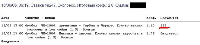 lol.webp