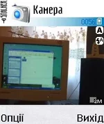 Screenshot0005.jpg