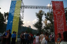 IMG_2263.JPG