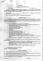 _1.webp