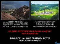 газ.jpg