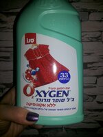 20130320_065618.jpg